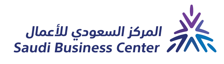 شعار المركز السعودي للأعمال